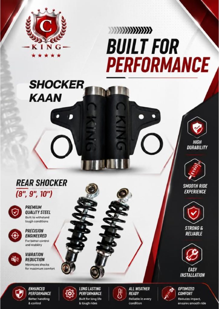 Rear Shocker